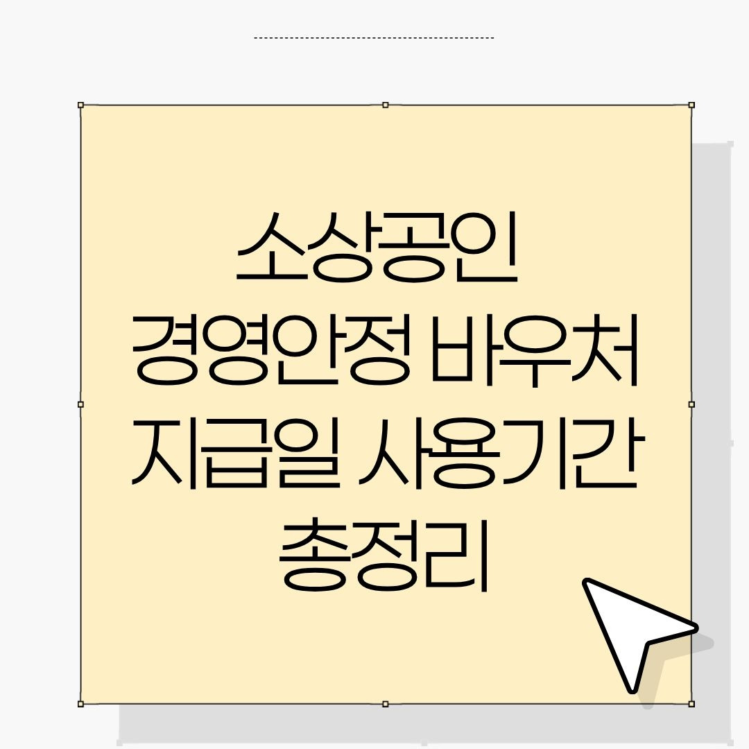 워드프레스 제목 (58).jpg