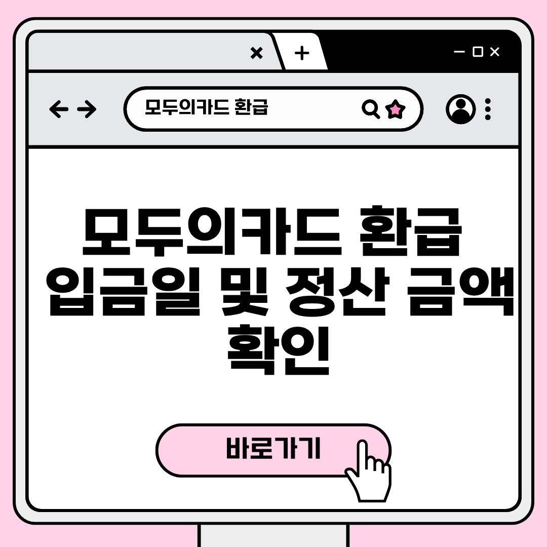 블로그 제목 (6).jpg