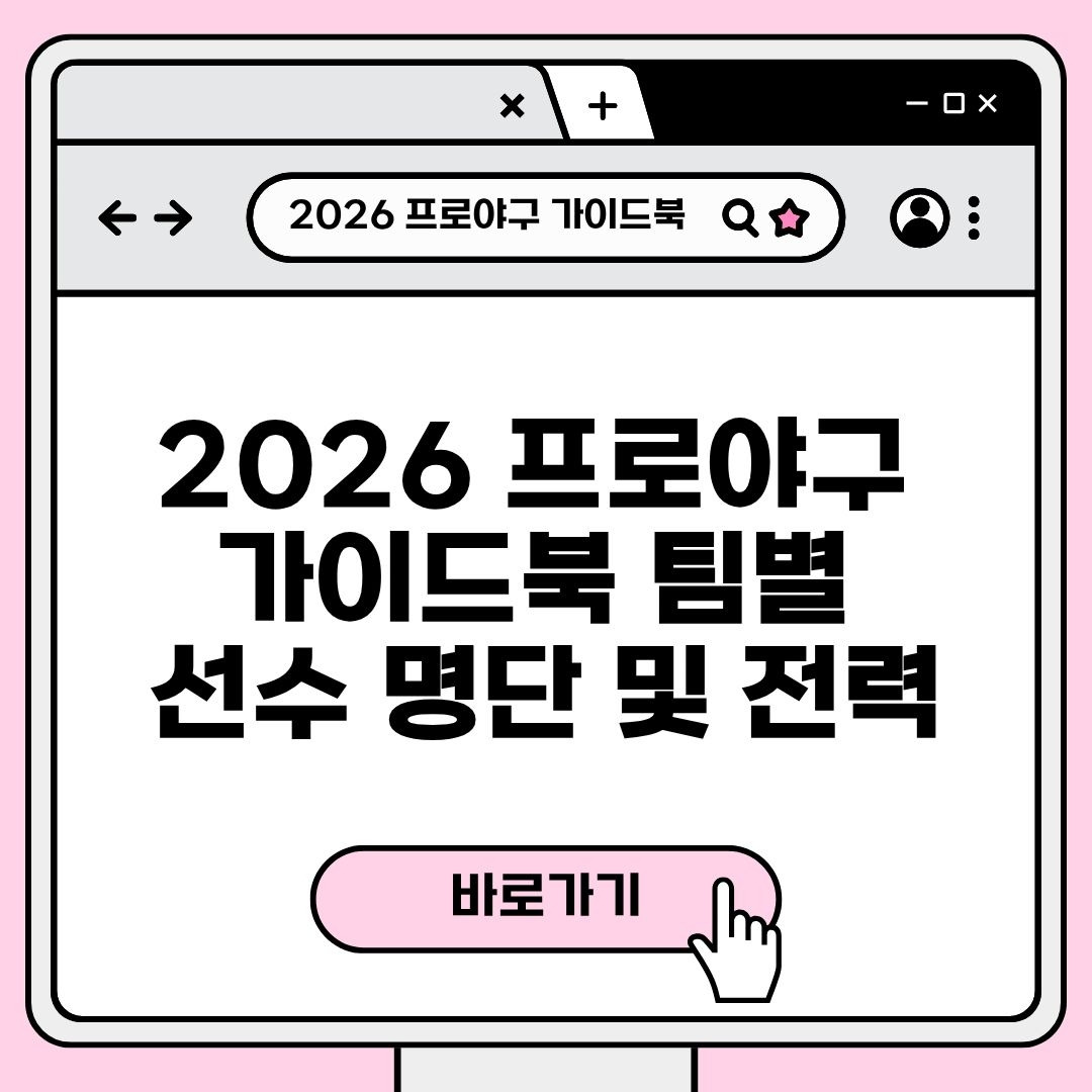 블로그 제목.jpg