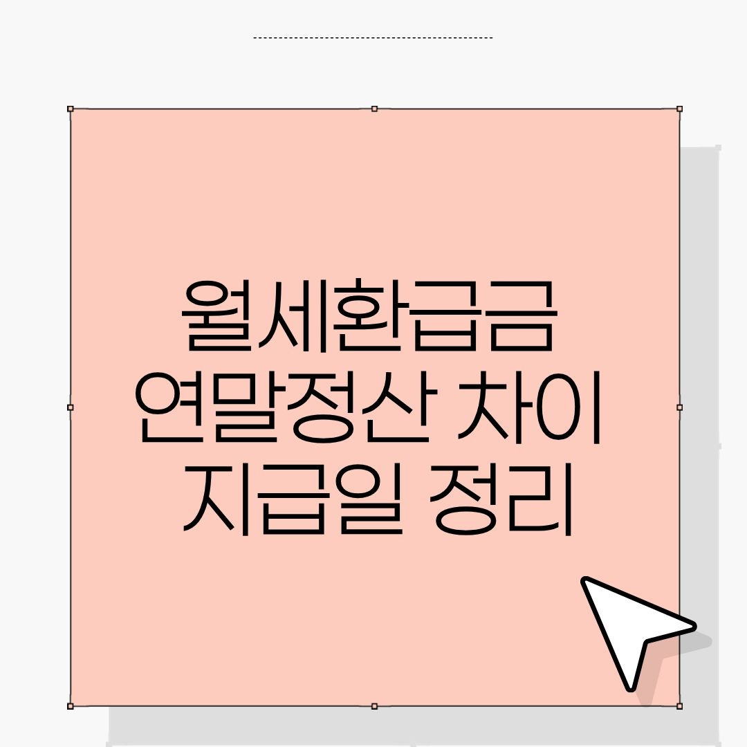 워드프레스 제목 (30).jpg