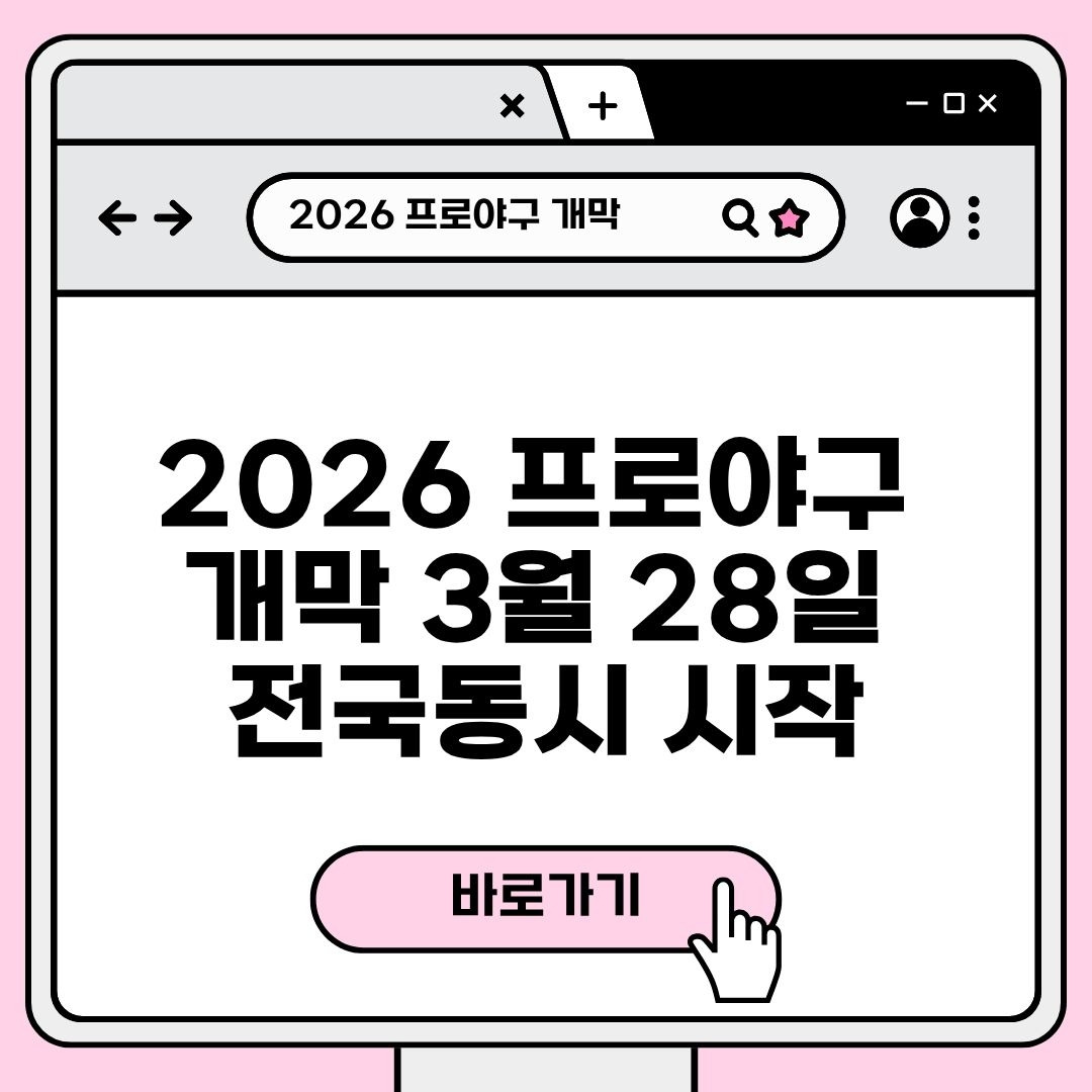 블로그 제목.jpg