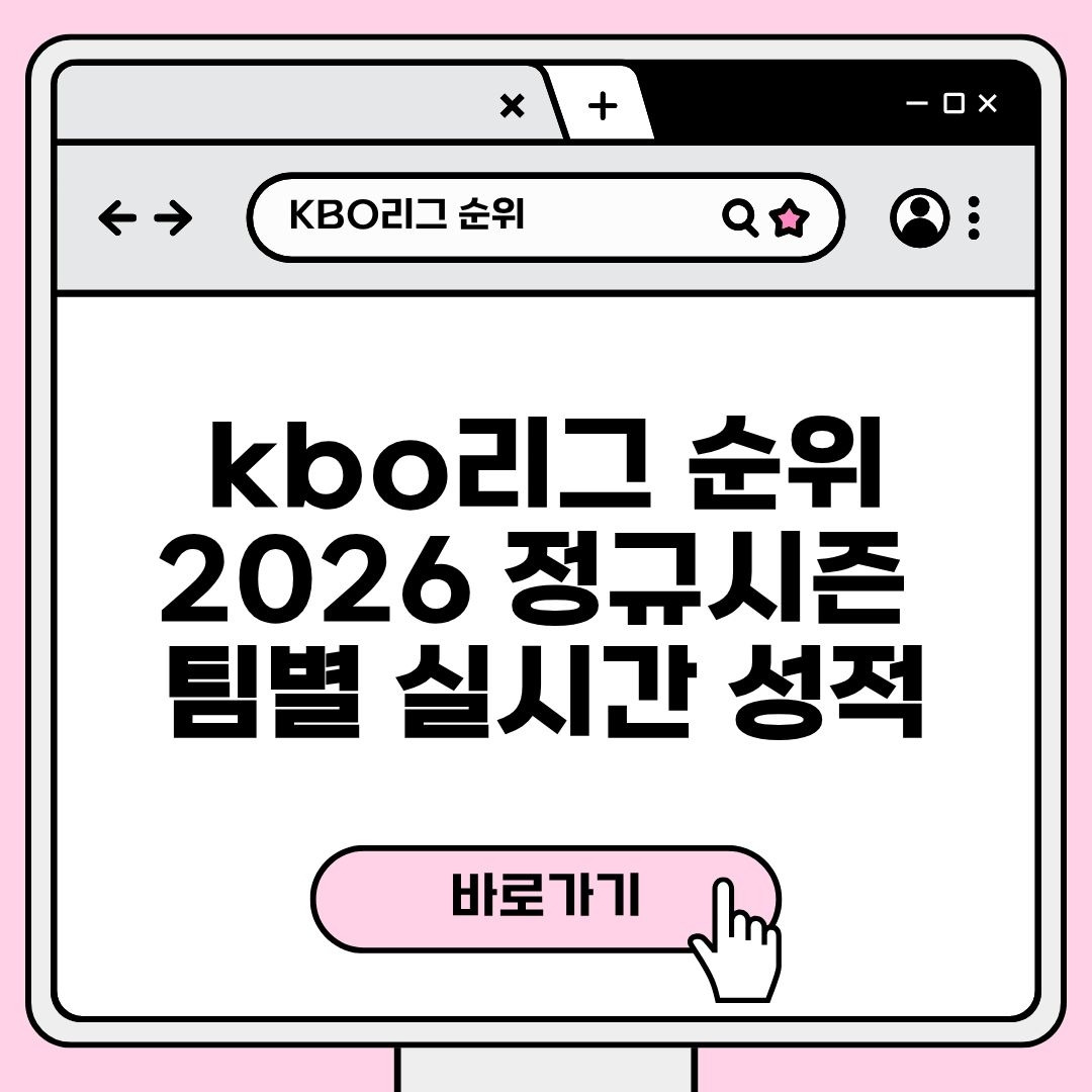 블로그 제목 (1).jpg