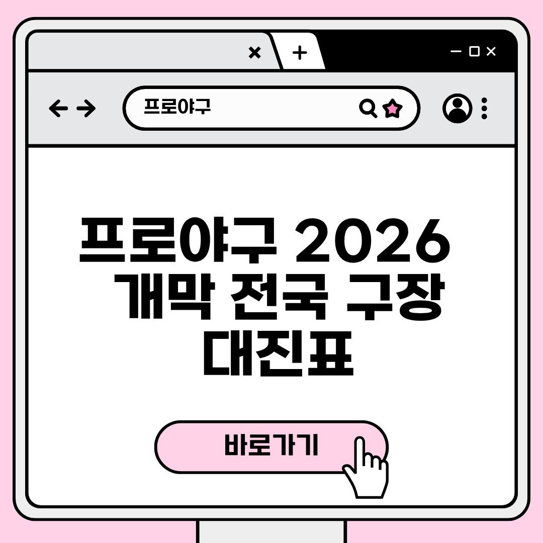 블로그 제목.jpg