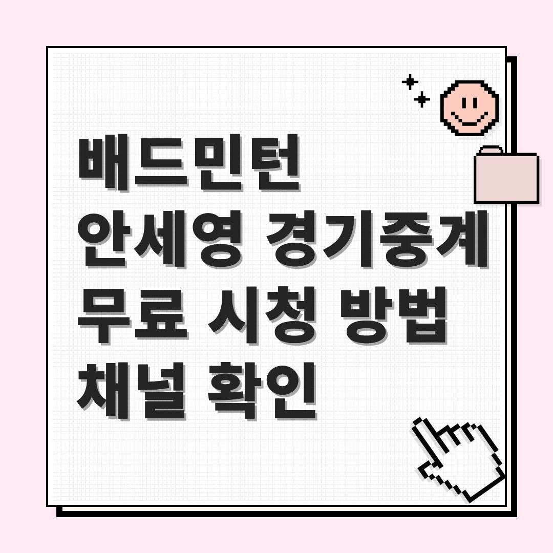 프리미엄 콘텐츠_ 브런치 (8).jpg