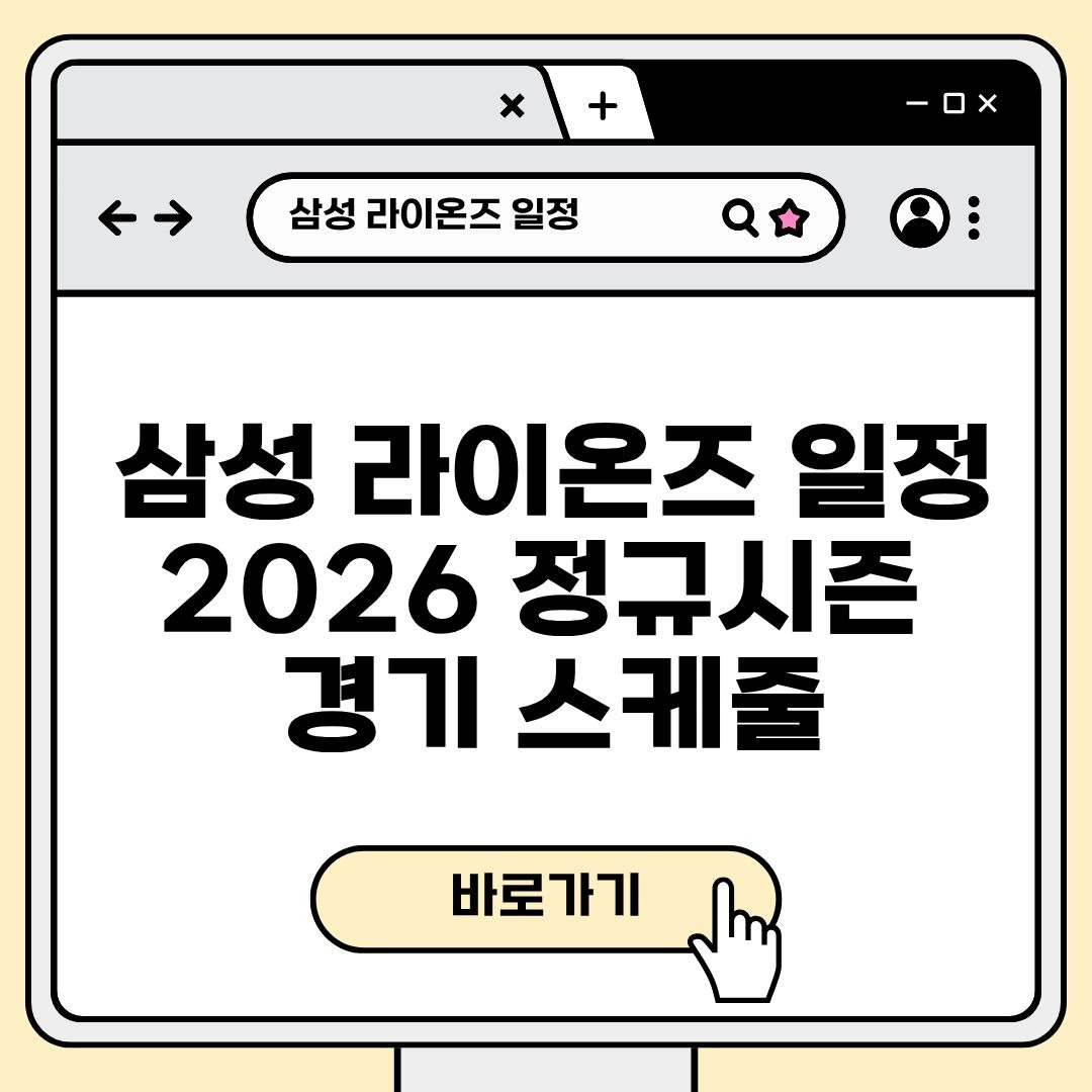 블로그 제목 (8).jpg