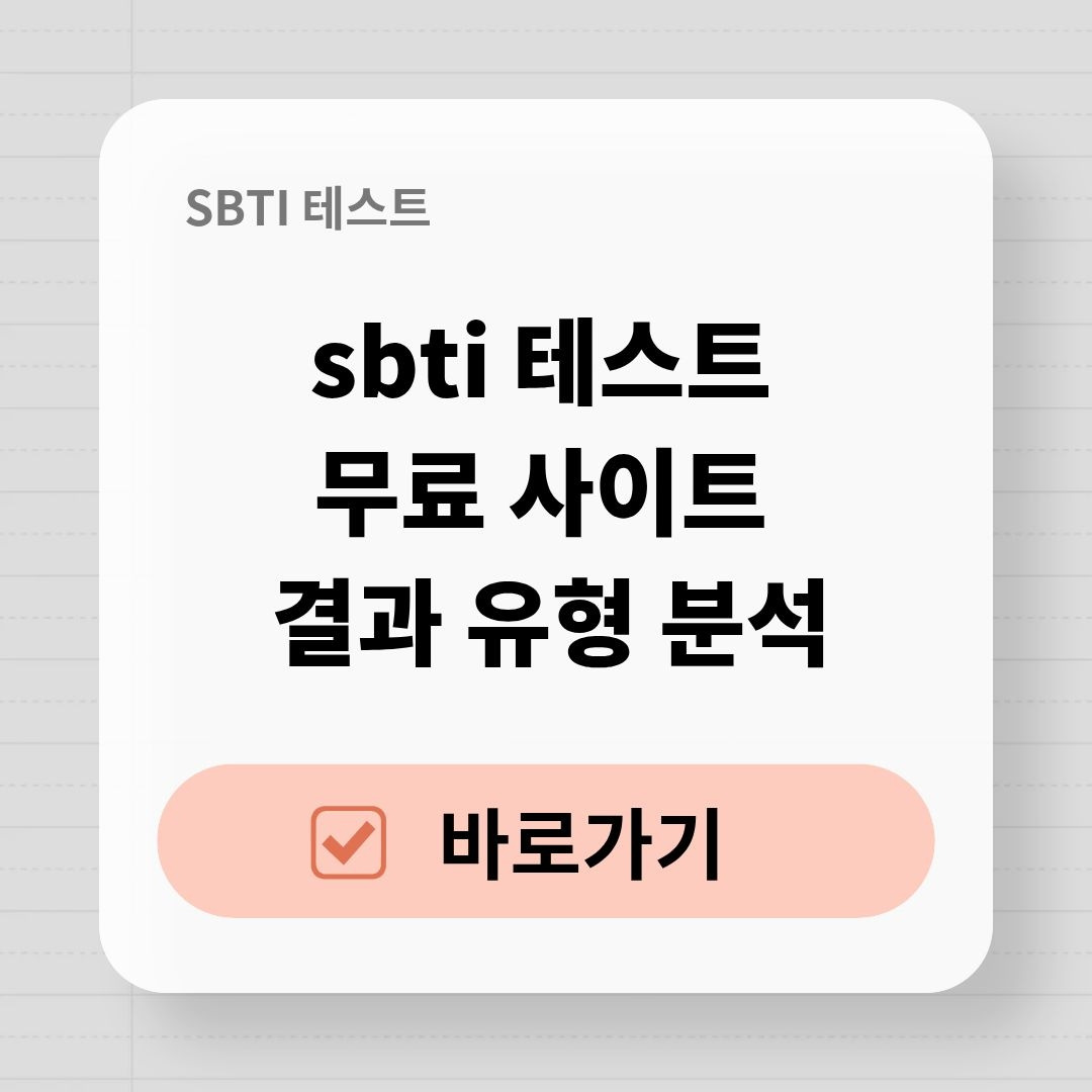 블로그 제목 (2).jpg