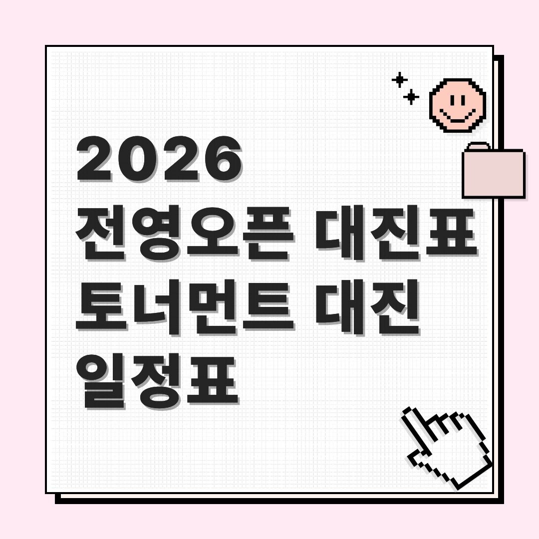 프리미엄 콘텐츠_ 브런치 (14).jpg