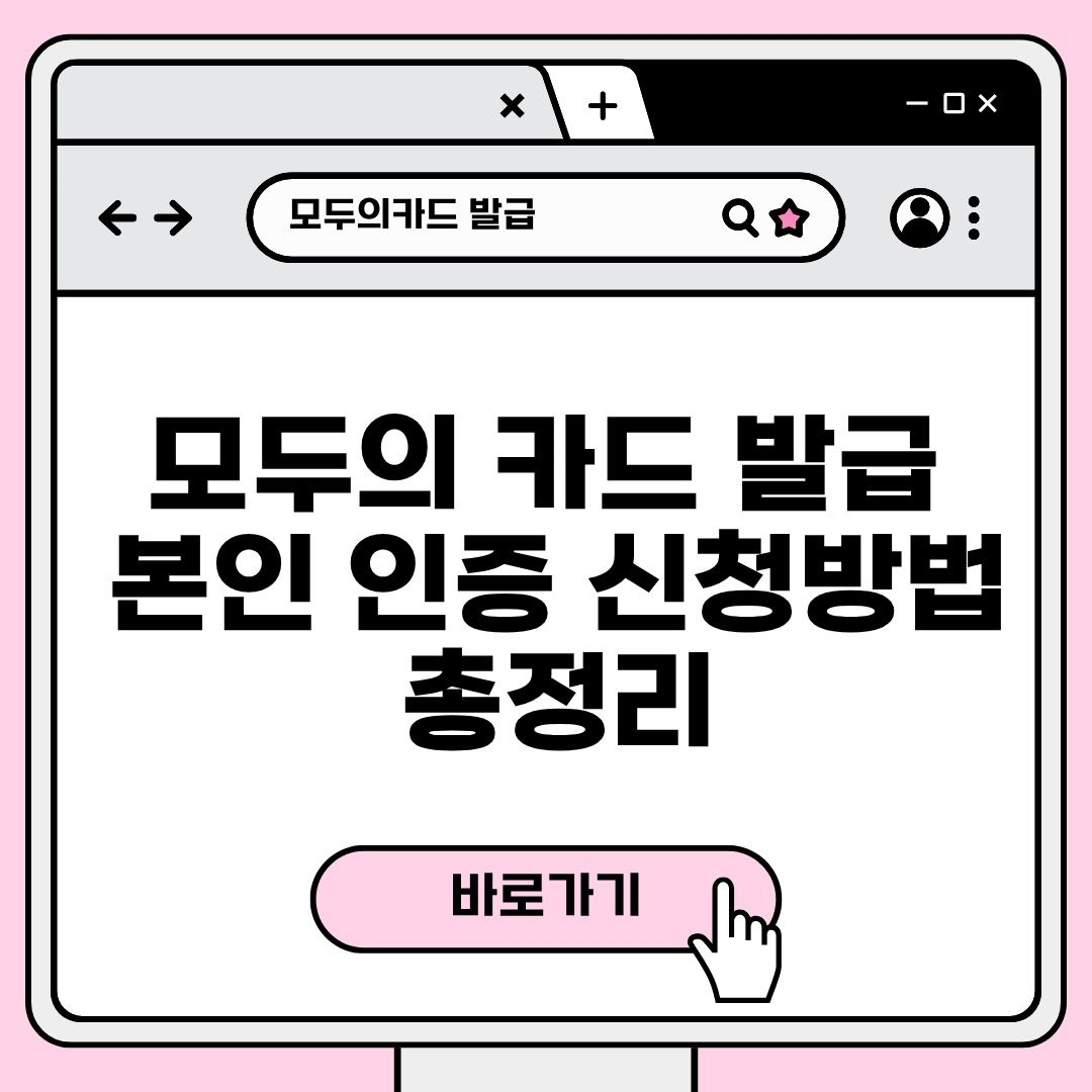 블로그 제목 (10).jpg