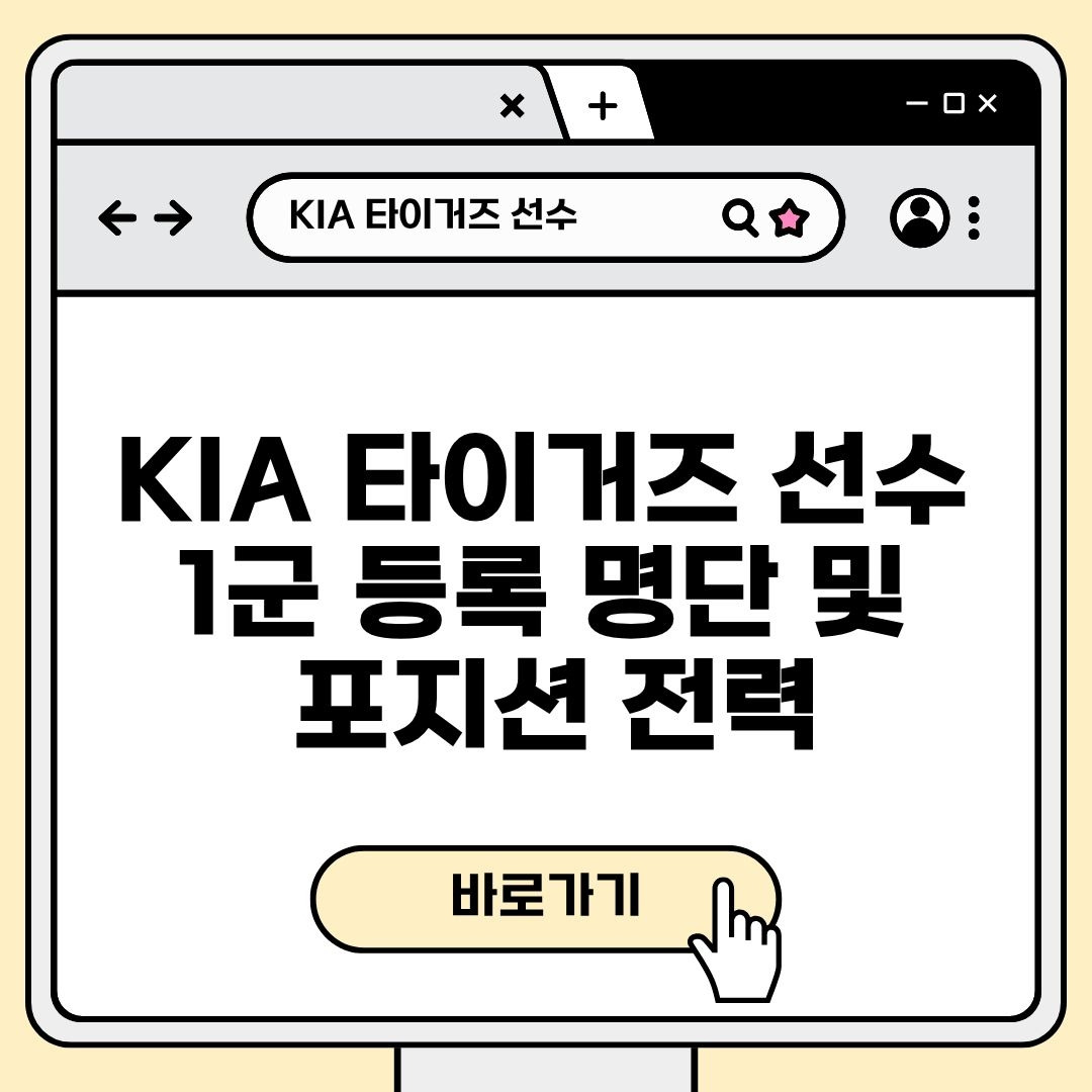 블로그 제목 (1).jpg