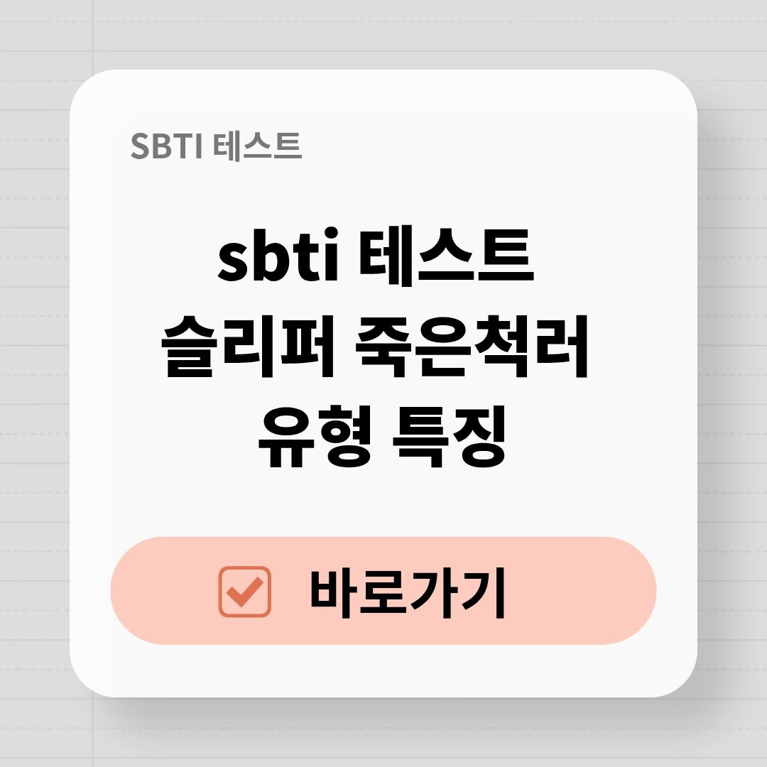 블로그 제목 (8).jpg