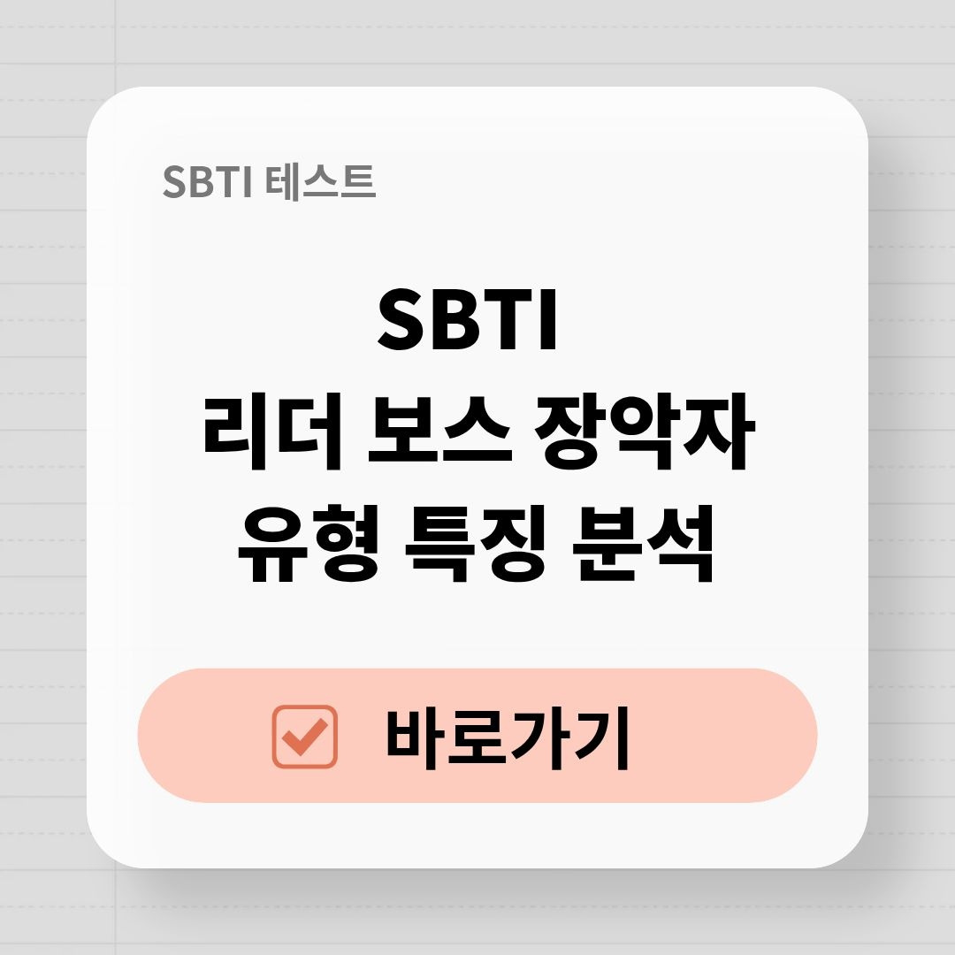 블로그 제목 (9).jpg