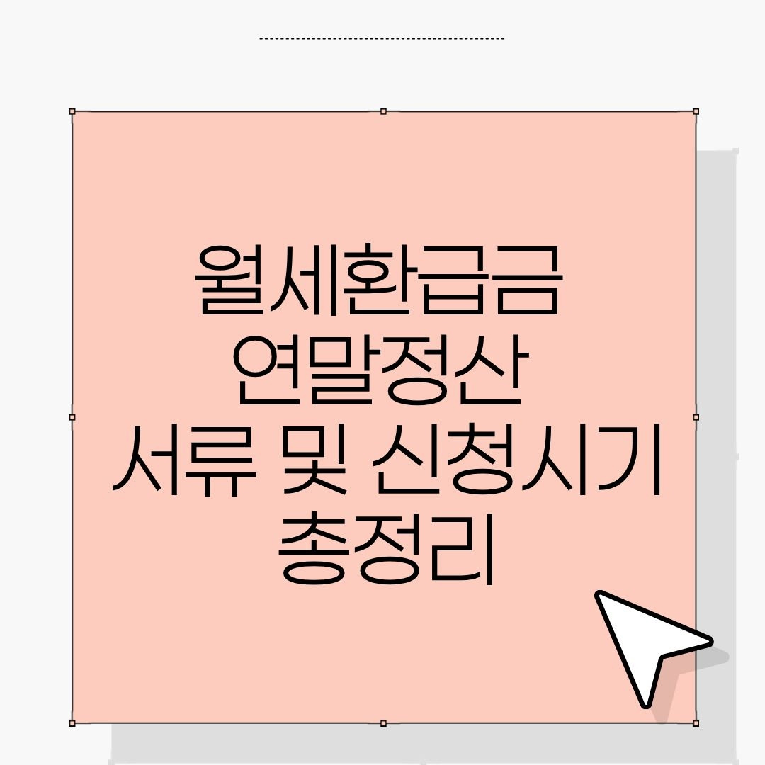 워드프레스 제목 (29).jpg