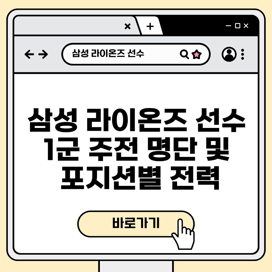 블로그 제목 (9).jpg