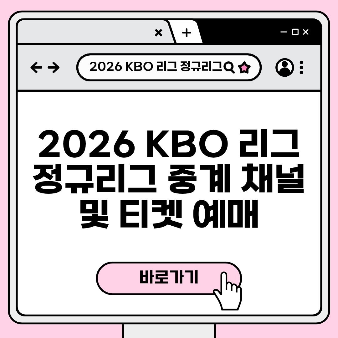 블로그 제목 (4).jpg