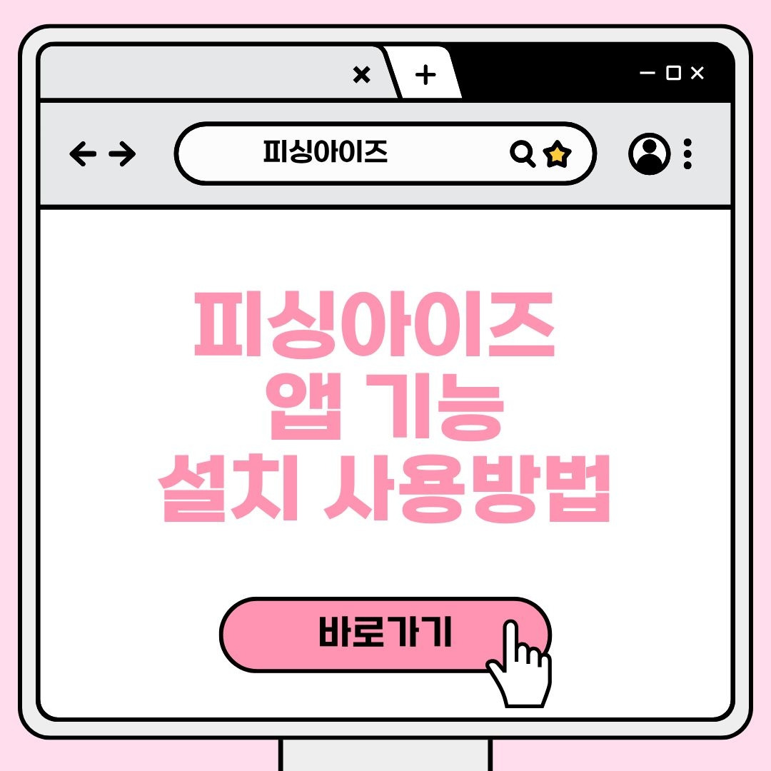 블로그 제목 (1).jpg