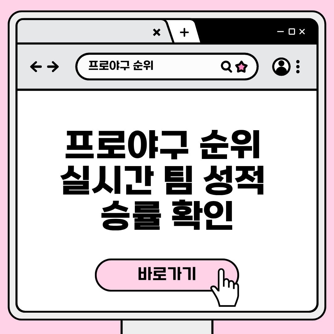 블로그 제목 (2).jpg