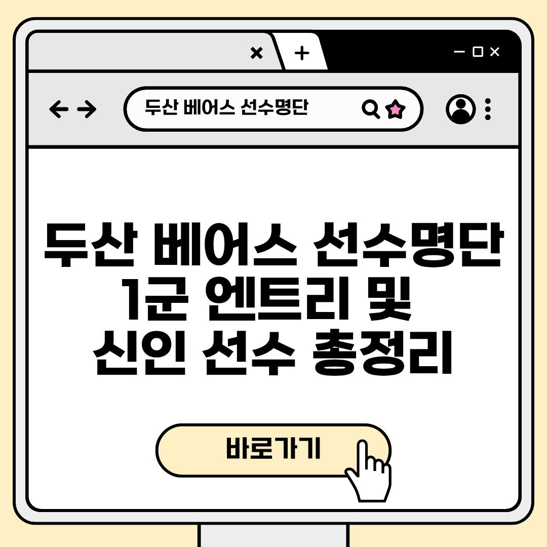 블로그 제목 (10).jpg