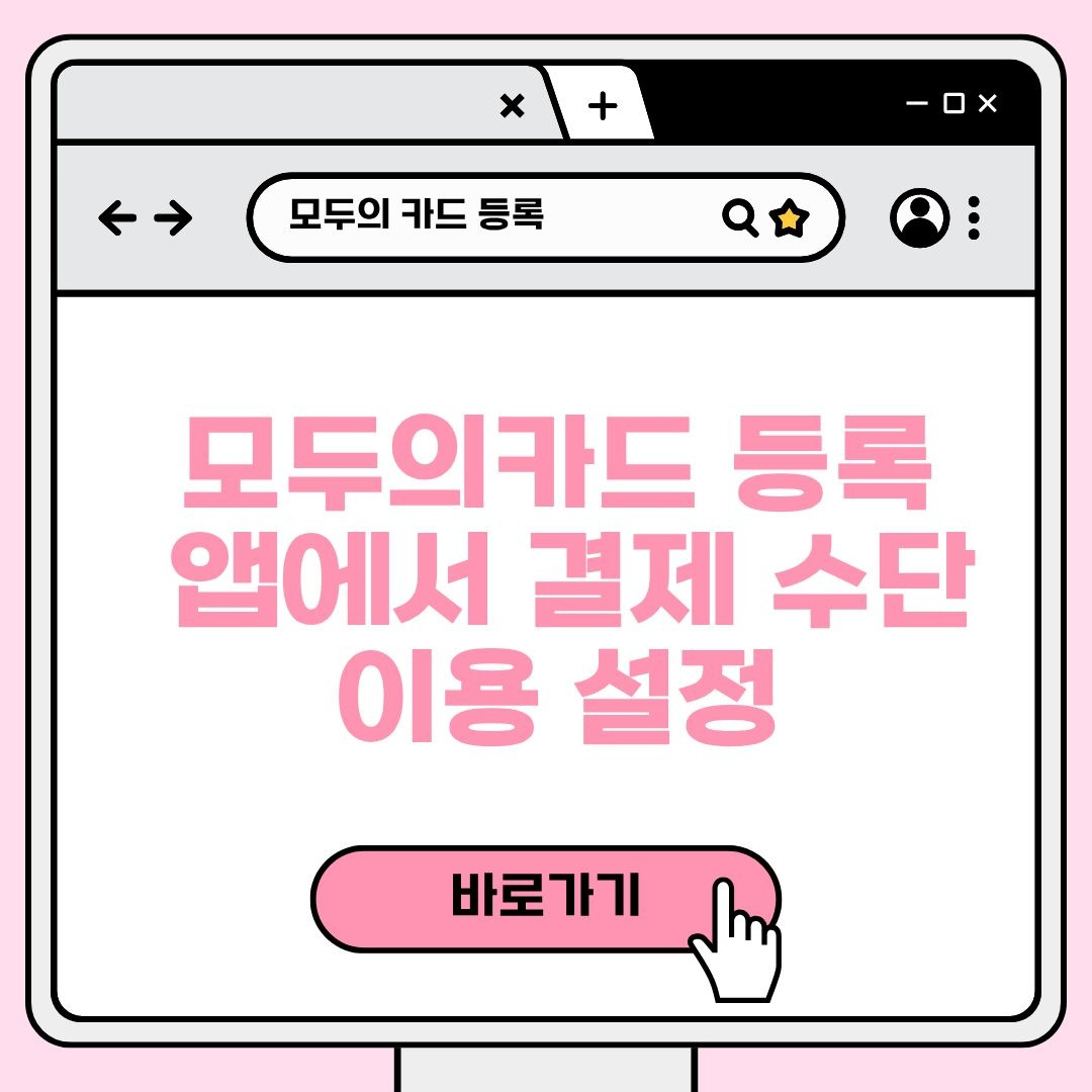 블로그 제목 (7).jpg