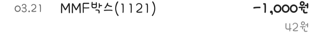 KakaoTalk_20260323_084459606_01.jpg