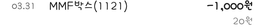 KakaoTalk_20260401_141950456_04.jpg