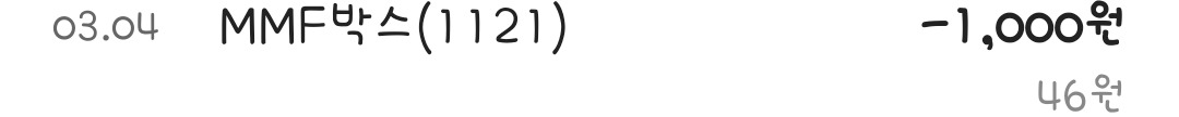 KakaoTalk_20260307_215241204_02.jpg