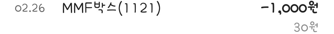 KakaoTalk_20260226_212948594_03.jpg