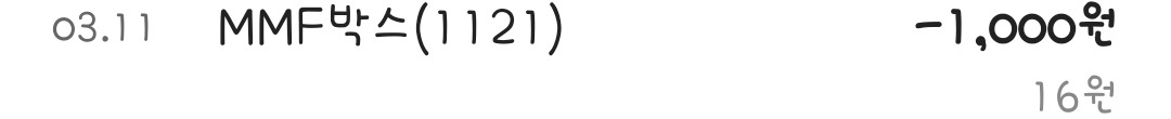 KakaoTalk_20260314_095813681.jpg