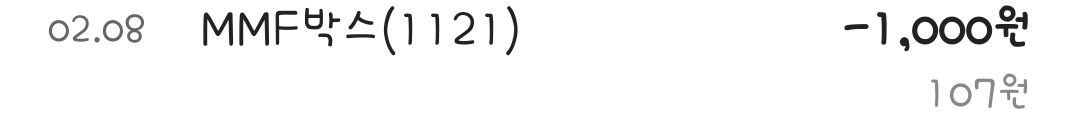 KakaoTalk_20260209_141524510_01.jpg