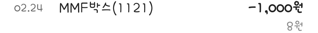 KakaoTalk_20260226_212948594_02.jpg