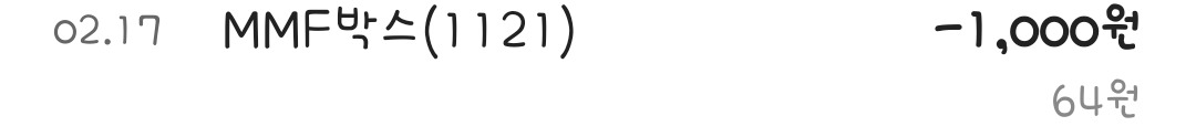KakaoTalk_20260218_100737968_01.jpg