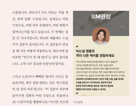 매거진3.jpg