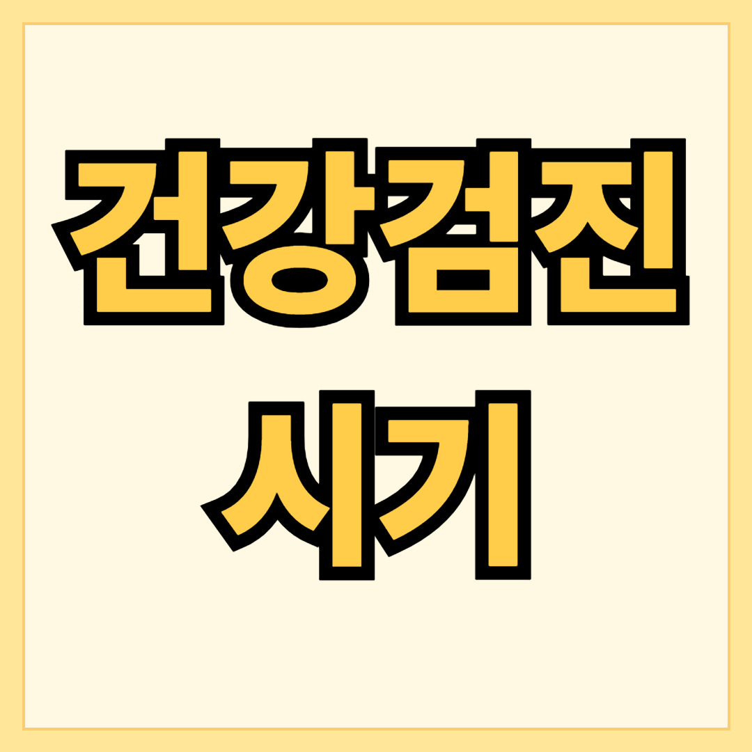 제목을 입력해주세요_-001 (74).jpg