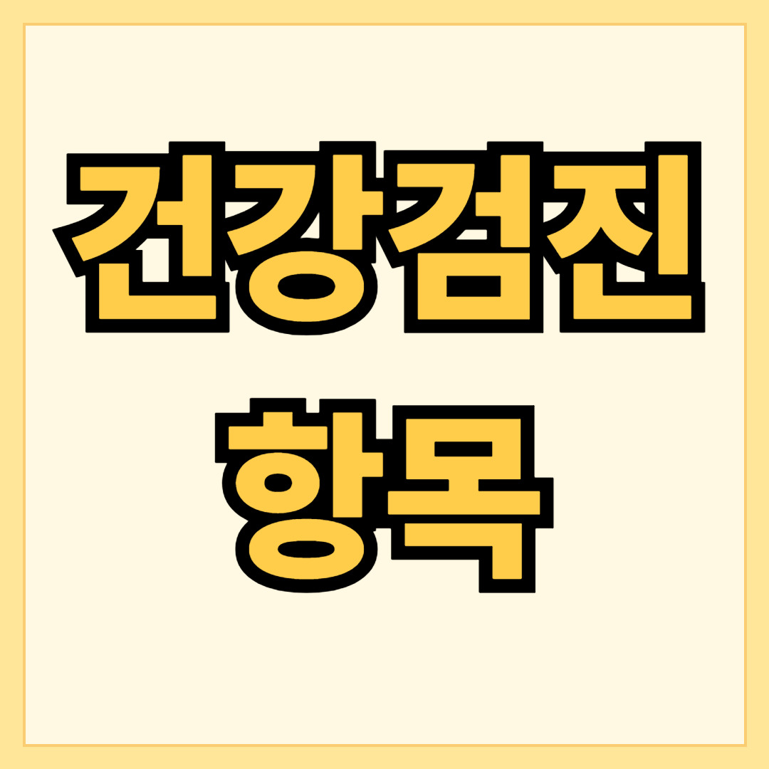 제목을 입력해주세요_-001 (75).jpg