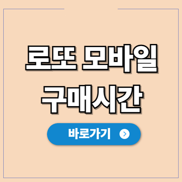 제목을 입력해주세요_-001 (64).jpg