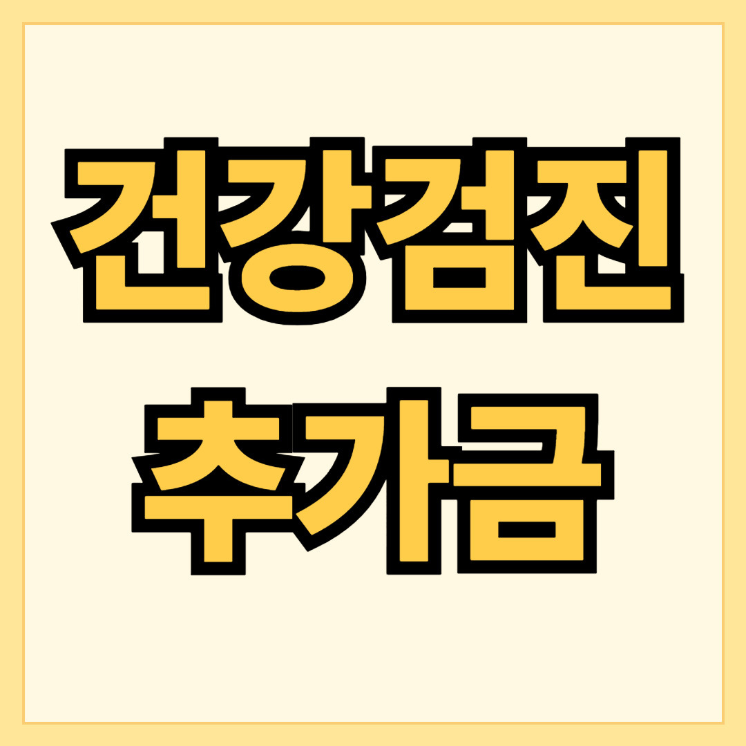 제목을 입력해주세요_-001 (73).jpg