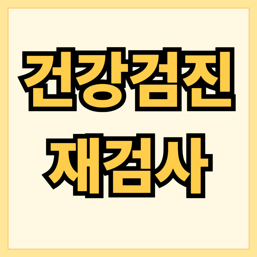 제목을 입력해주세요_-001 (69).jpg