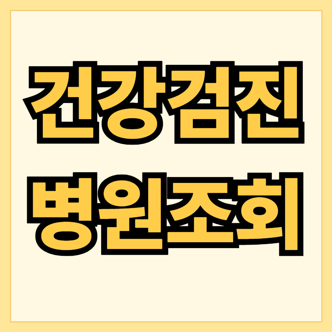 제목을 입력해주세요_-001 (72).jpg