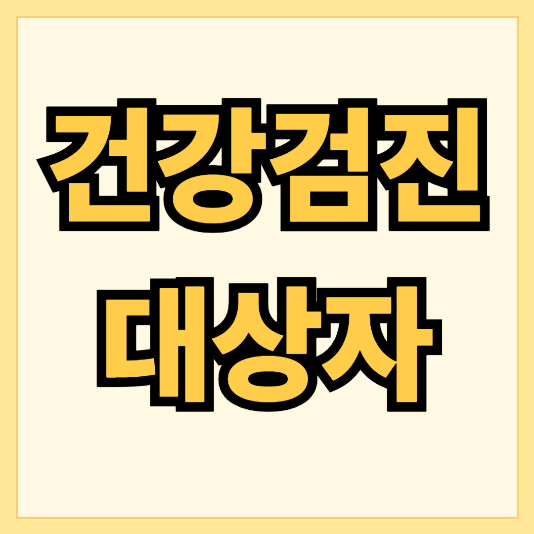 제목을 입력해주세요_-001 (71).jpg