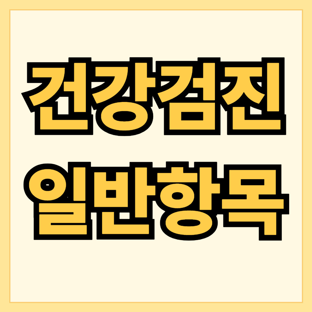 제목을 입력해주세요_-001 (76).jpg