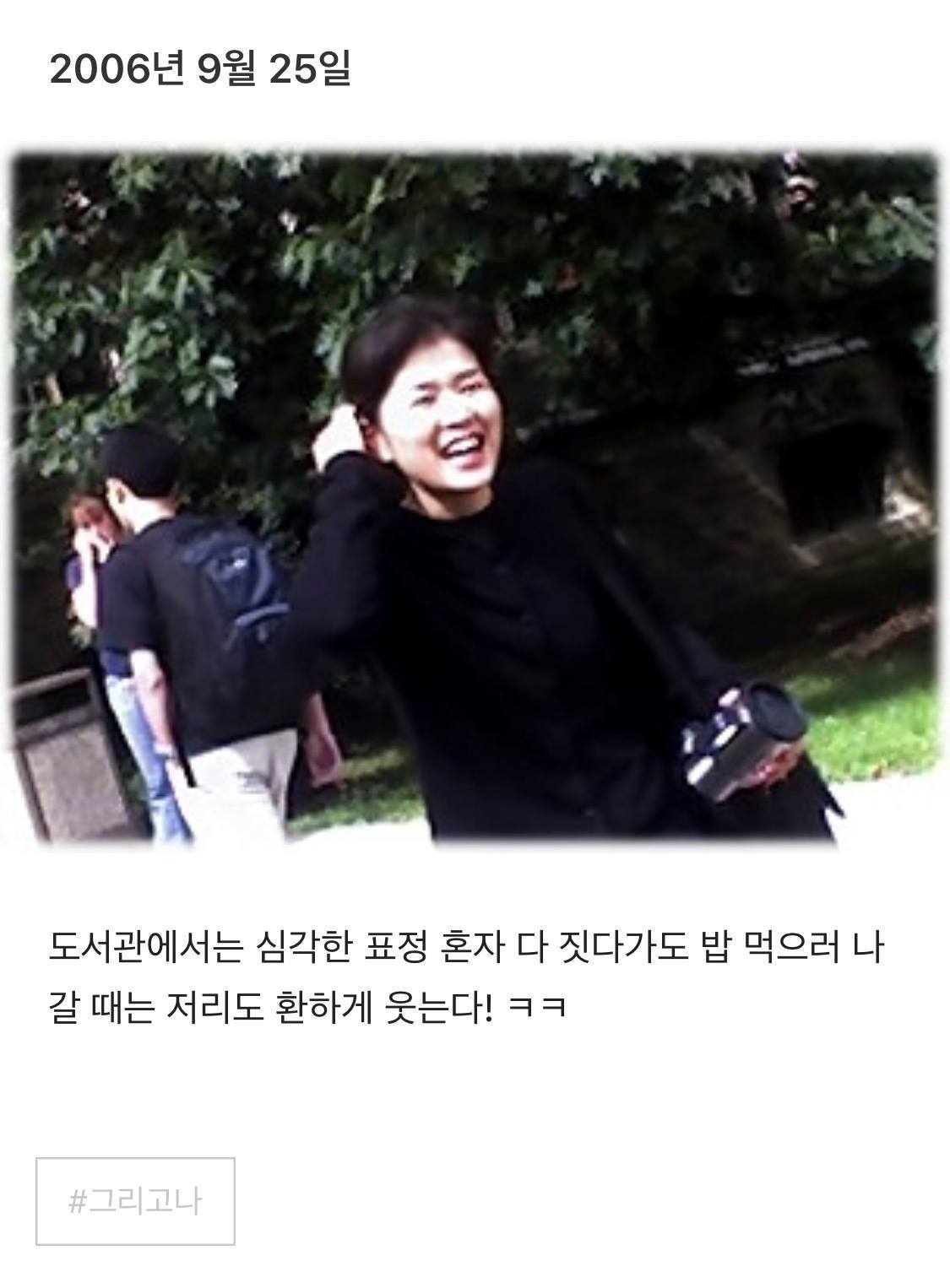 마흔즈음에 7.jpg