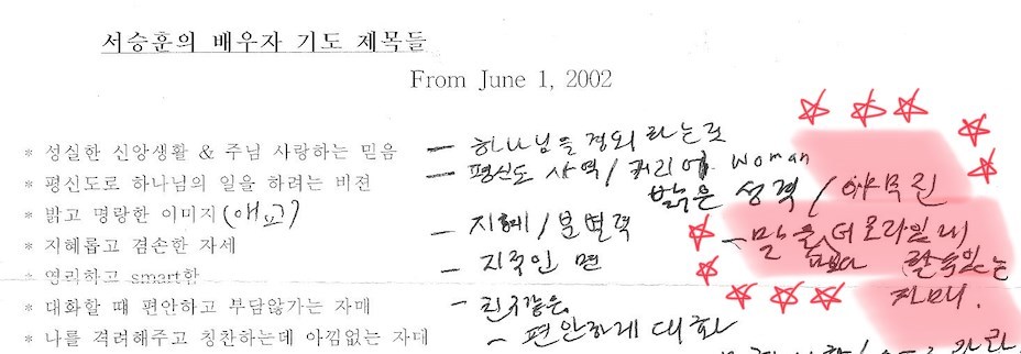 마흔 즈음에 15.jpg