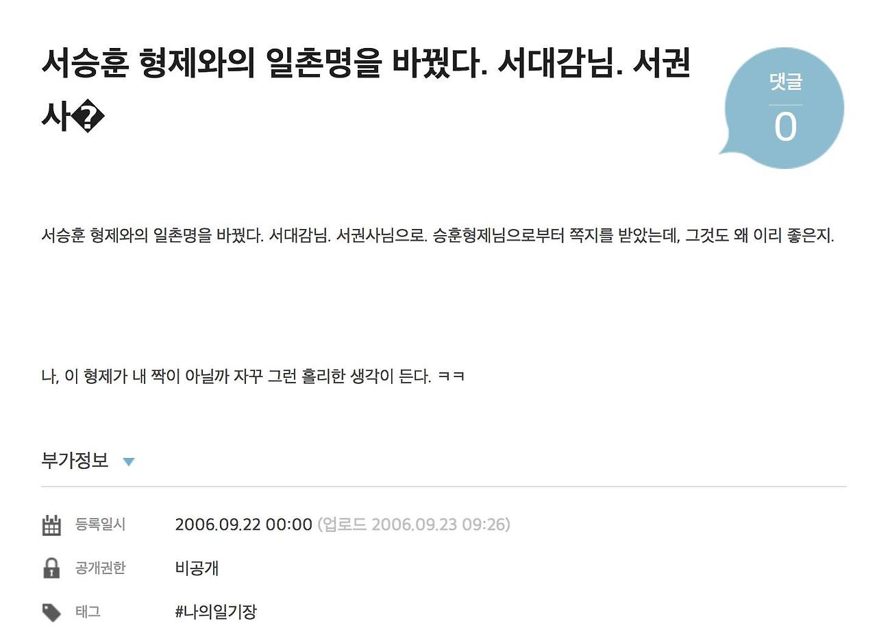 마흔 즈음에 11.jpg