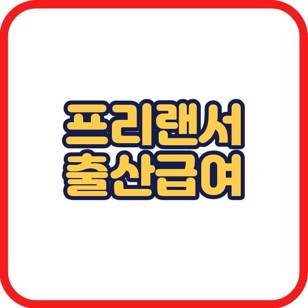 제목을 입력해주세요..jpg