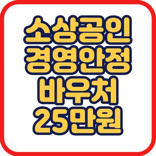 제목을 입력해주세요. (6).jpg