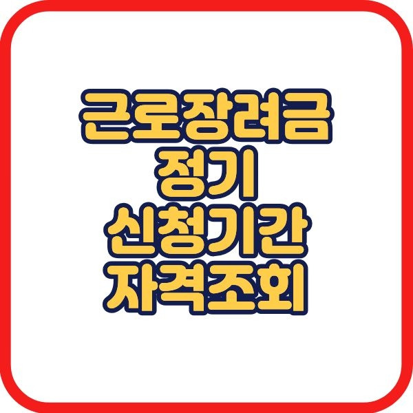 제목을 입력해주세요..jpg