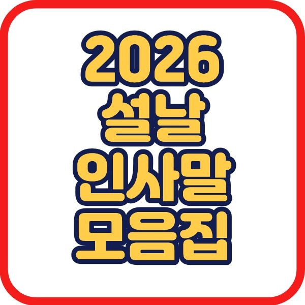 제목을 입력해주세요. (2).jpg