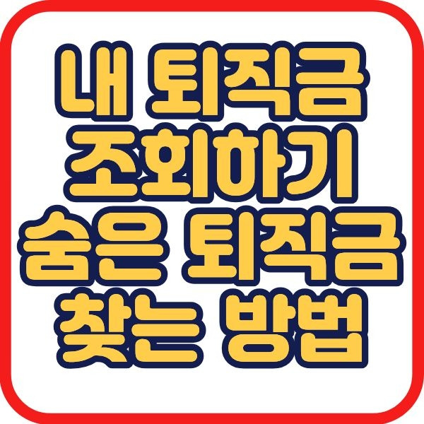 제목을 입력해주세요..jpg