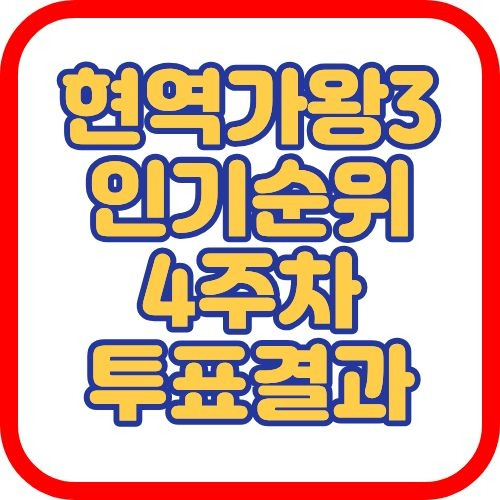 제목을 입력해주세요. (2).jpg