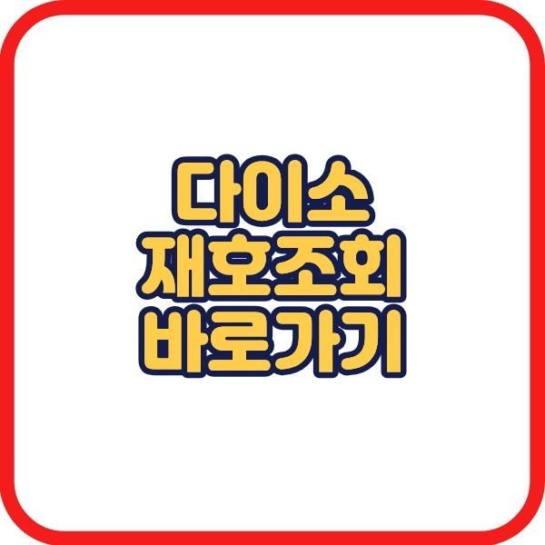 제목을 입력해주세요..jpg