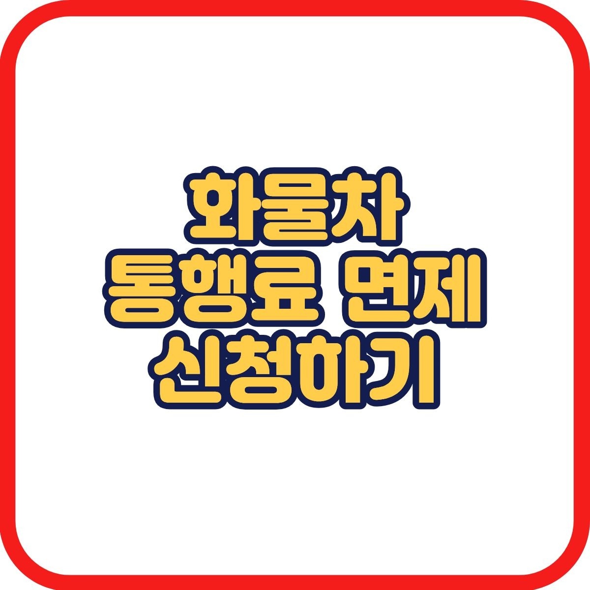 제목을 입력해주세요. (1).jpg